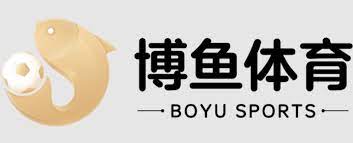 博鱼·体育(中国)官方网站-BOYU SPORTS